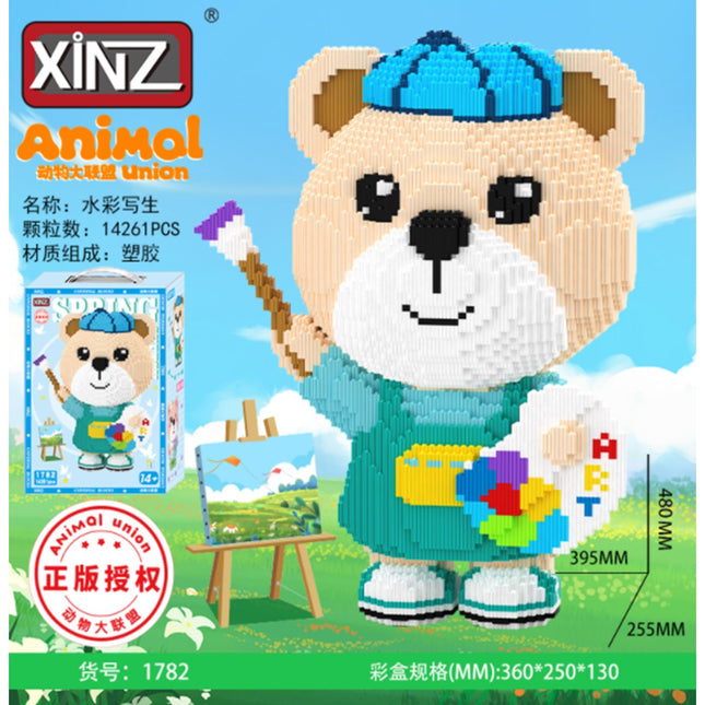 צעצוע לבניית סקיצה בצבעי מים