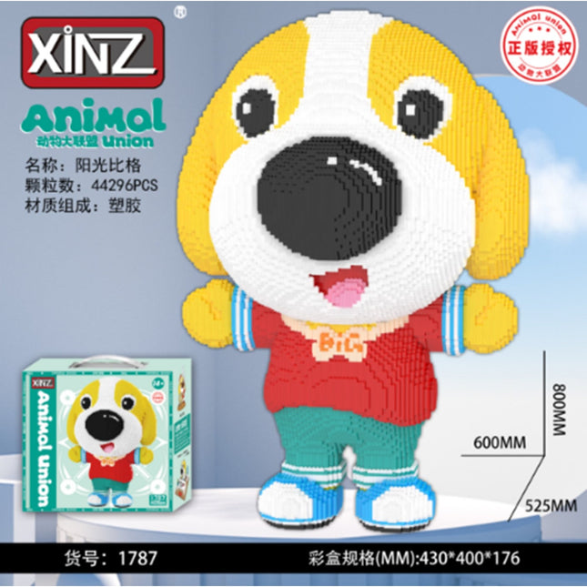 אור השמש הוא צעצוע בניין בגודל 80 ס"מ