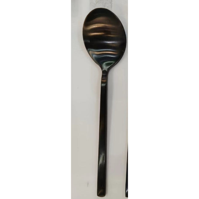 כפית שחור 45G