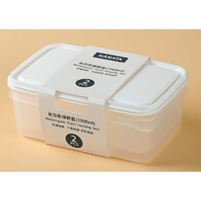 Food Container 2Pc Set