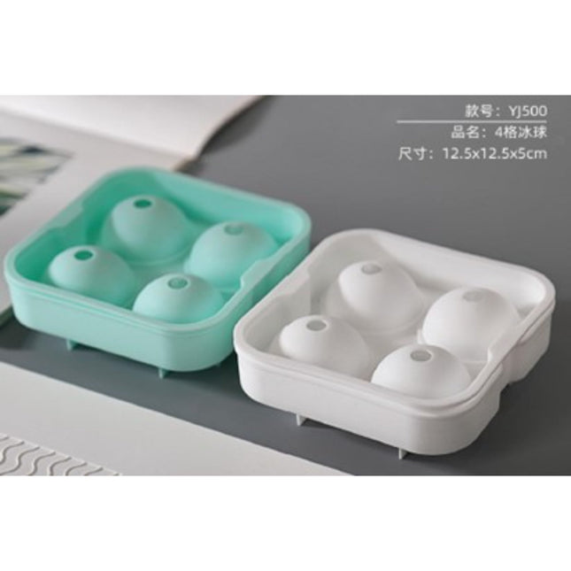 Ice Cube Tray Set Of 2