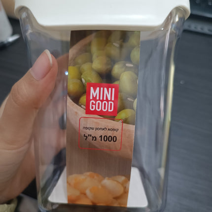 Food Container