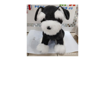 Plush Toy Dog