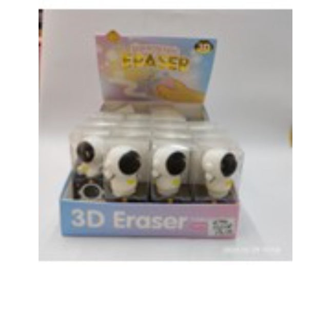 Pencil Eraser