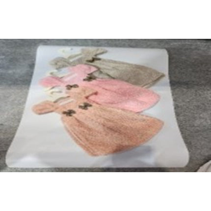 Kitchen Towel