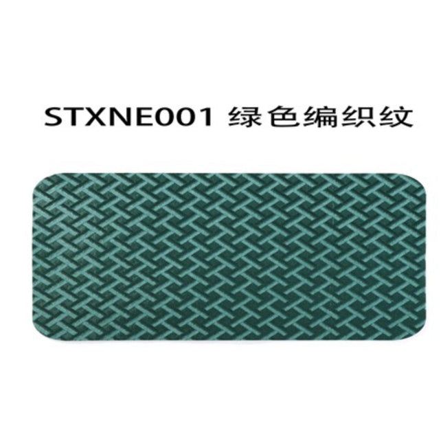 4 Pcs  Woven Chenille Placemat