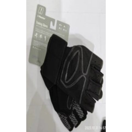 Training Gloves