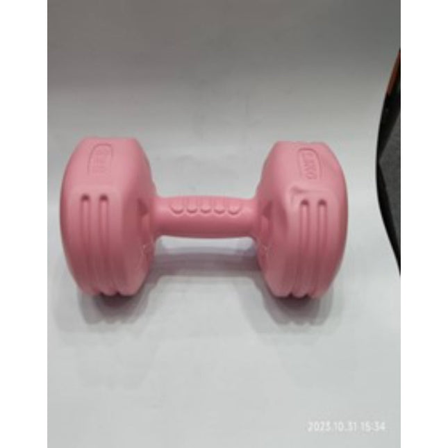 Dumbbell