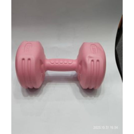 Dumbbell