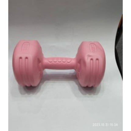 Dumbbell