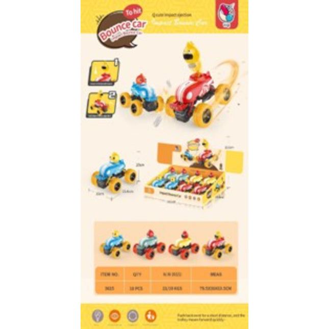 Crash Bounce Car כיף