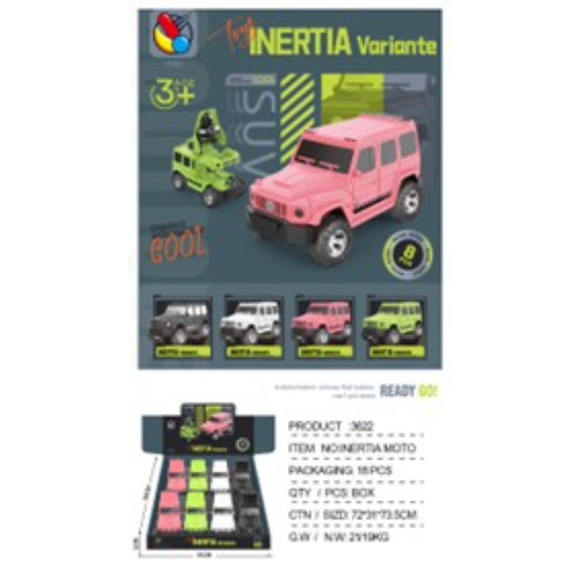 שנאי סיור אינרציאלי