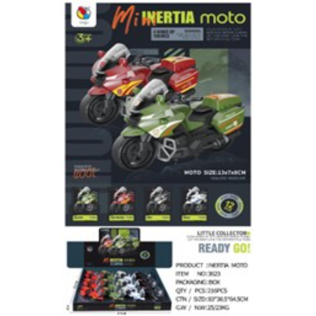 אופנוע אינרציאלי סיירת