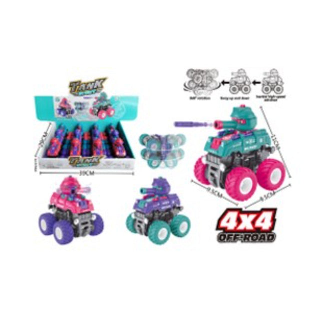 רכב מיכל פליטה אינרציאלית כפול