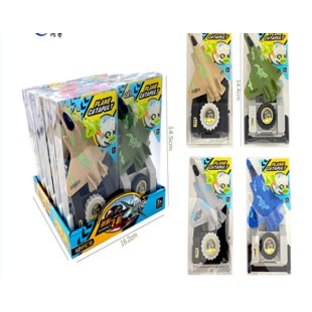 מטוס פליטה 12 יחידות