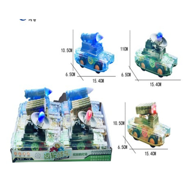רכב לוחם ציוד (3 דגמים) 6 יחידות
