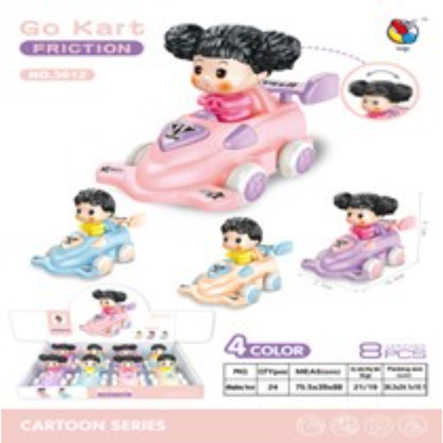 אינרציה קארט