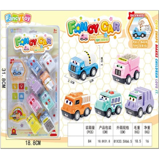 מכונית משיכת פלסטיק 8 בלבד