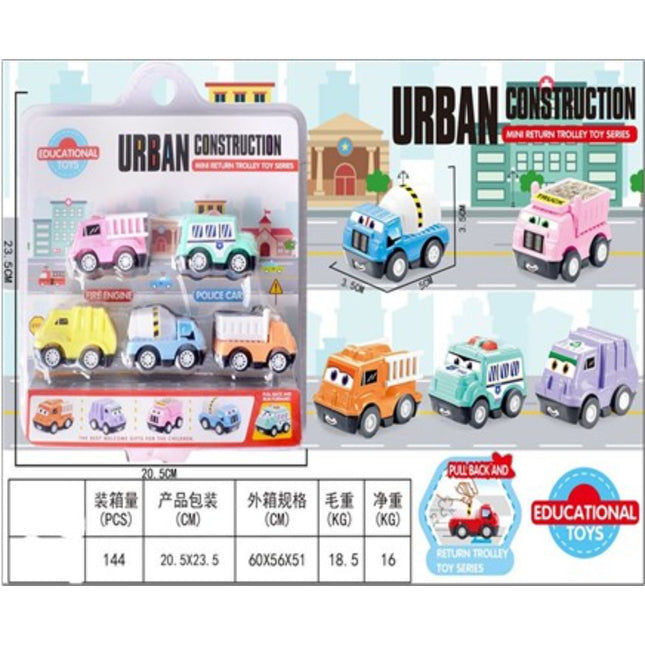 מכונית משיכת פלסטיק 5 בלבד