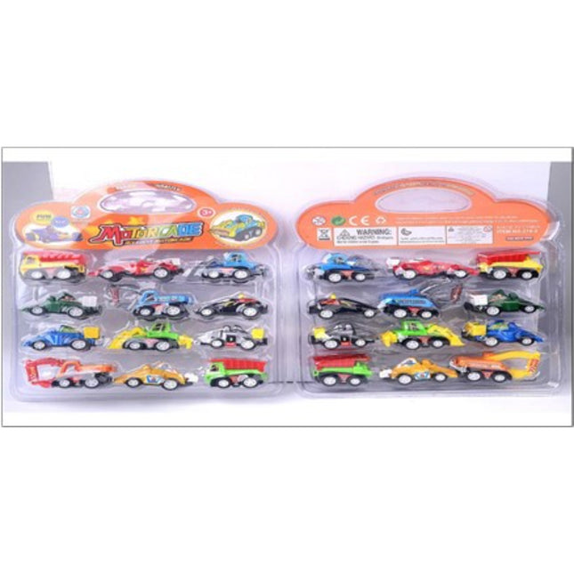 משיכת מכונית הנדסה ומכונית משוואה