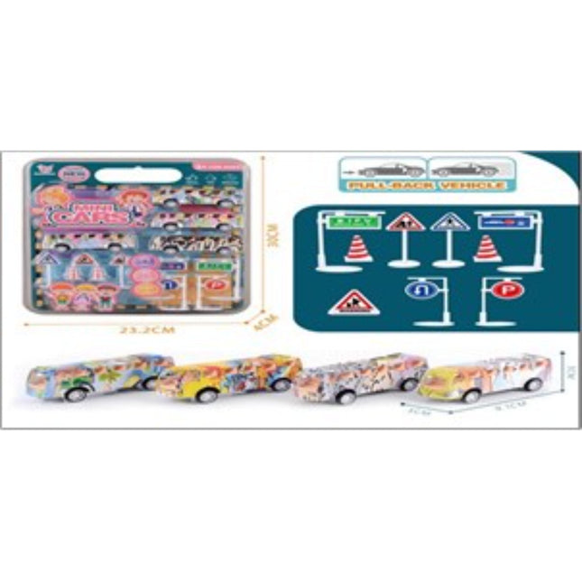 סדרת מכוניות נשלפות