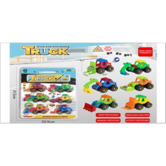 6 כלי רכב הנדסיים נסוגים