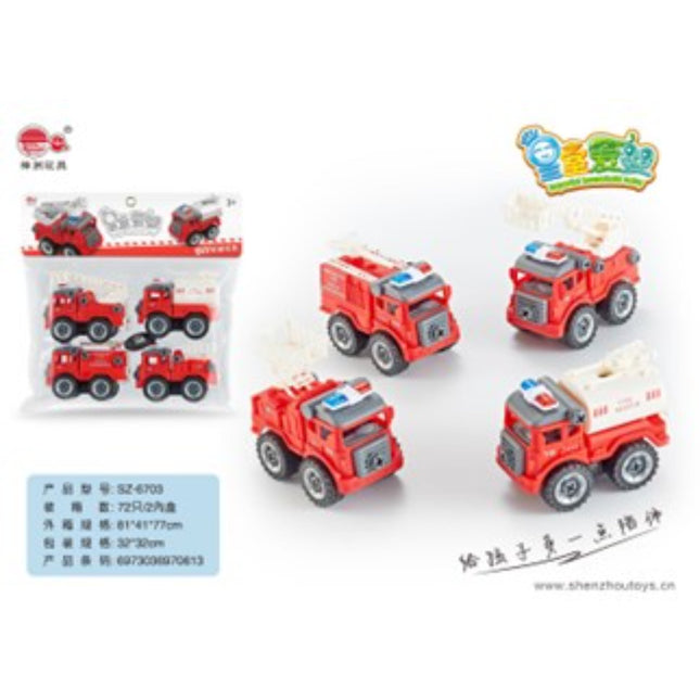 משאית הנדסת כיבוי אש מעורבת ומפורקת