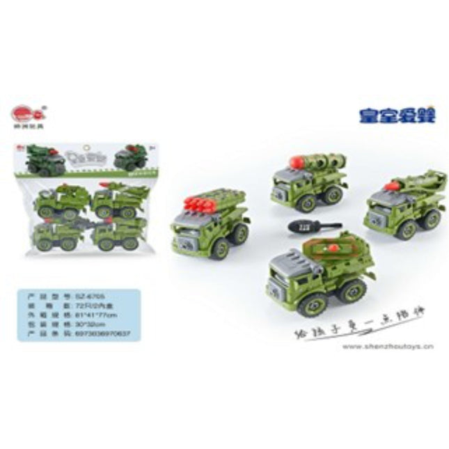 מכונית הנדסה צבאית מעורבת בתיק ומפורק