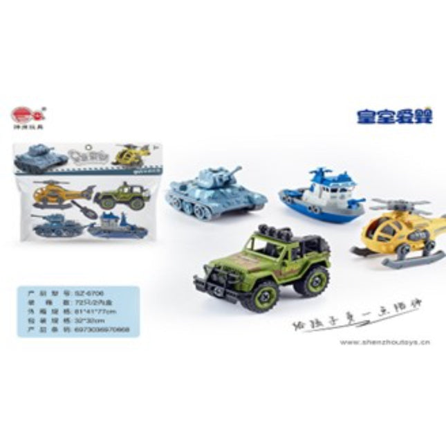 פירוק תיק ים, יבשה ואוויר מעורב