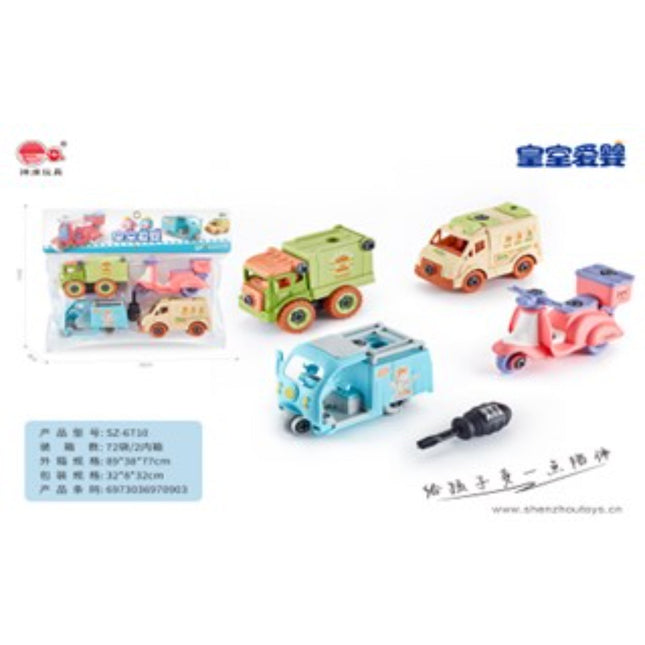 תברואה של מקרון עם שקיות ומפורקות