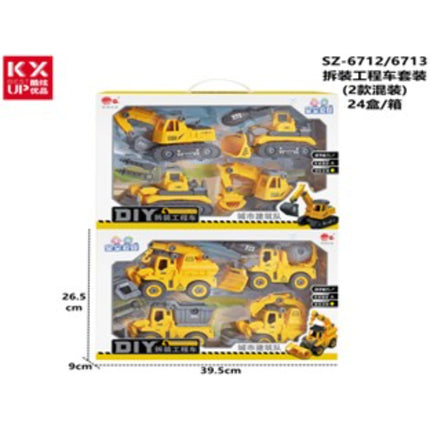 Disassembly Engineering Vehicle Set Two Mixed