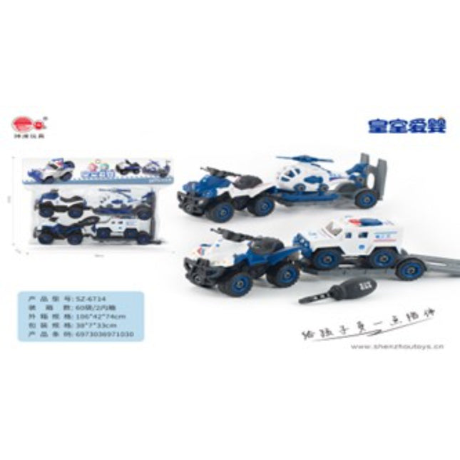 תיקיות ופירוק מכוניות משטרה