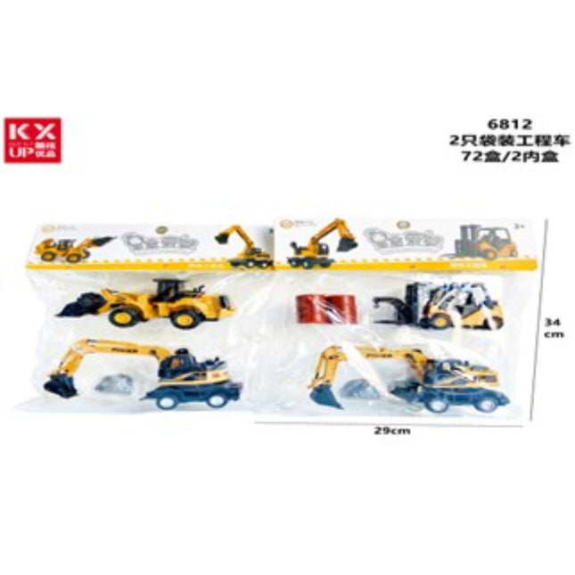 2 משאיות הנדסיות בשקיות