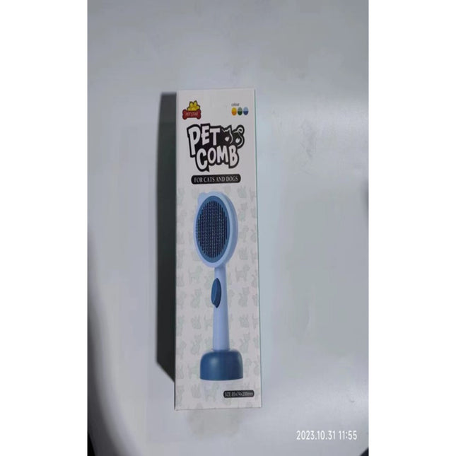 מברשת לחיות מחמד