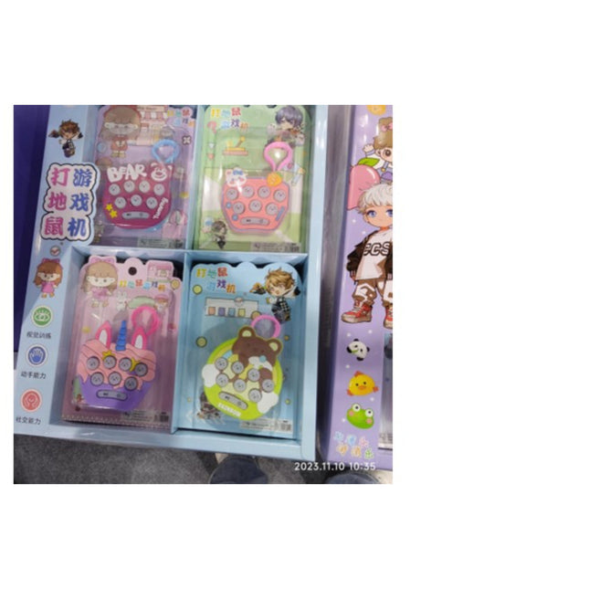 משחק ה-Wack-A-Mole