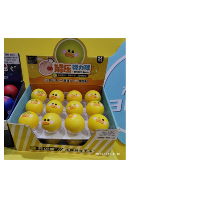 כדור קופצני