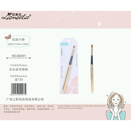 Lip Brush