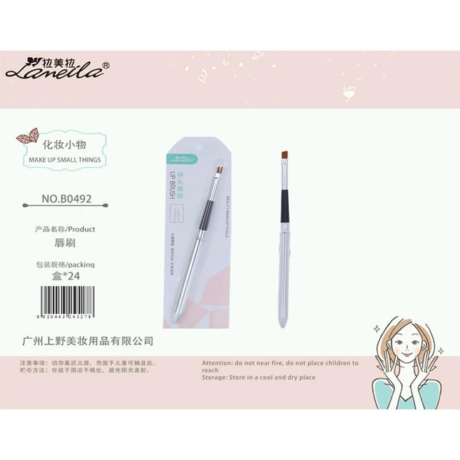 Lip Brush