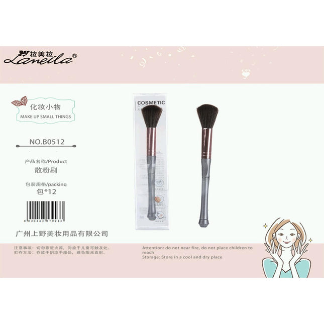 A Single Makeup Brush