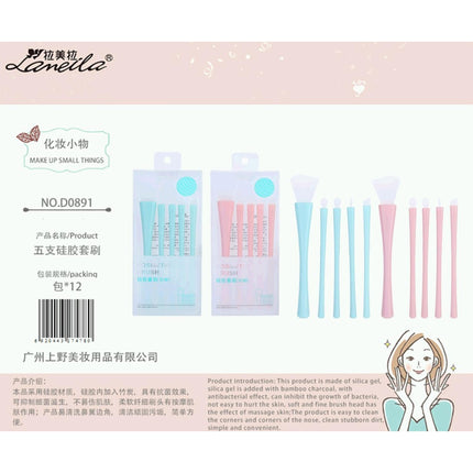 Silicone Brush