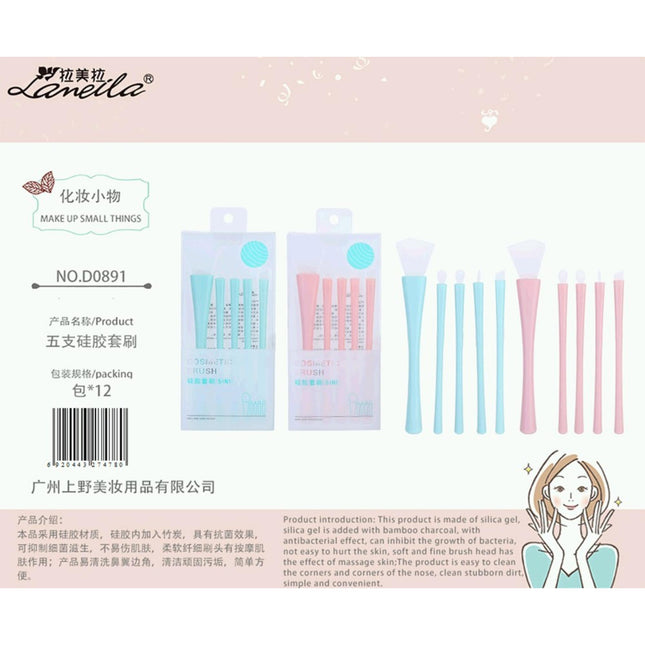 Silicone Brush