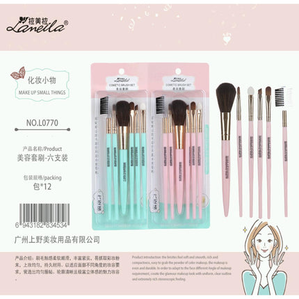 Makeup Brush