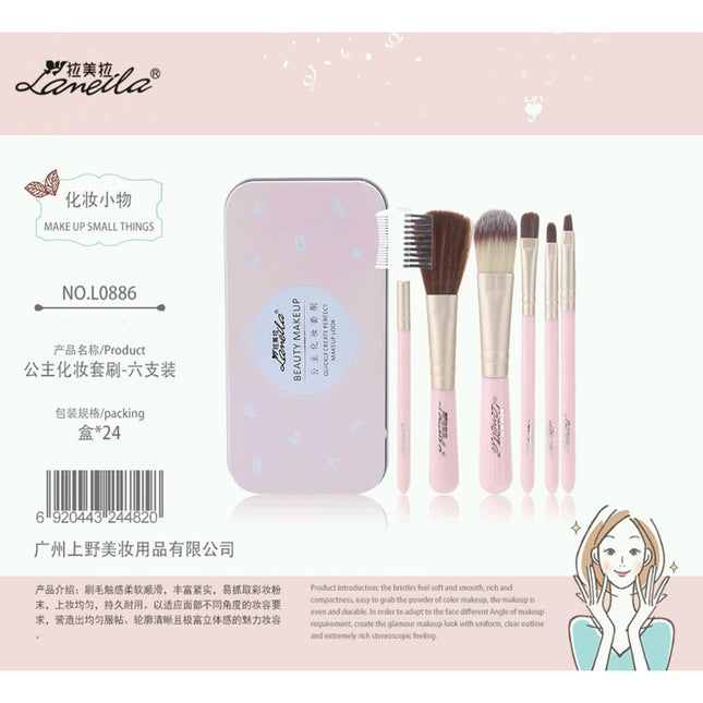 Makeup Brush