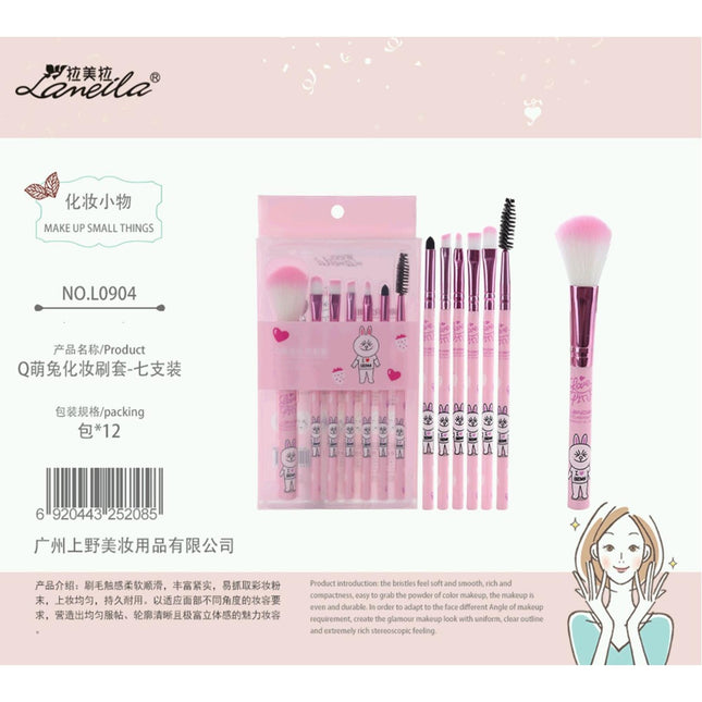 Makeup Brush