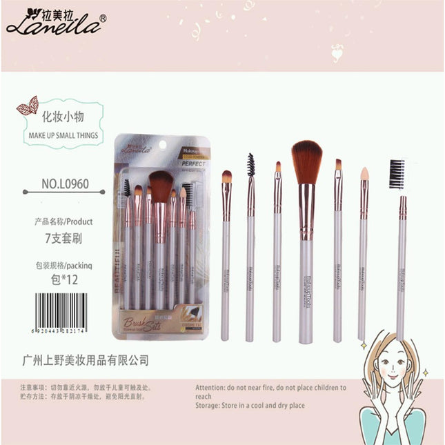 Makeup Brush