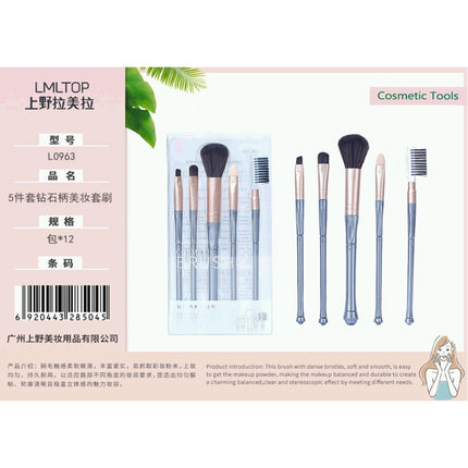 Makeup Brush