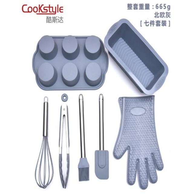 סט תבניות לעוגות סיליקון