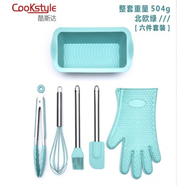 סט תבניות לעוגות סיליקון