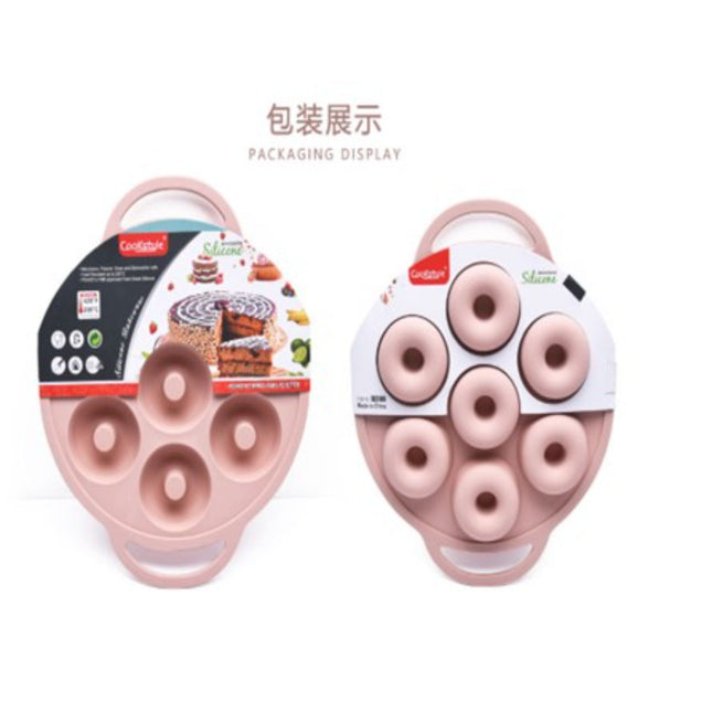 7 דיסק עוגת רשת