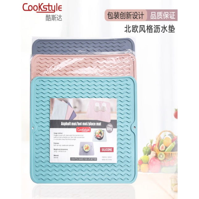 Water Filter Pad